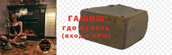 apvp Зеленокумск